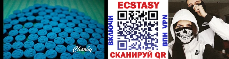 Купить закладки  Знаменск  Экстази бентли 