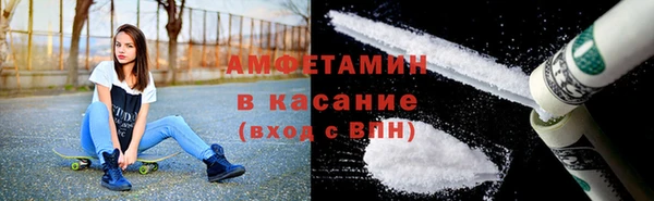 ECSTASY Зерноград