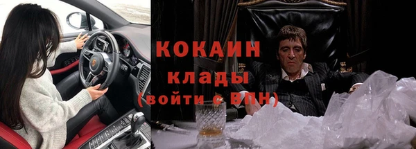 эйфоретик Зеленодольск