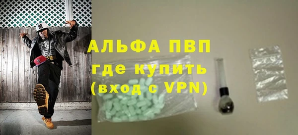 ECSTASY Зерноград