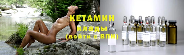 ECSTASY Зерноград