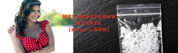 ECSTASY Зерноград