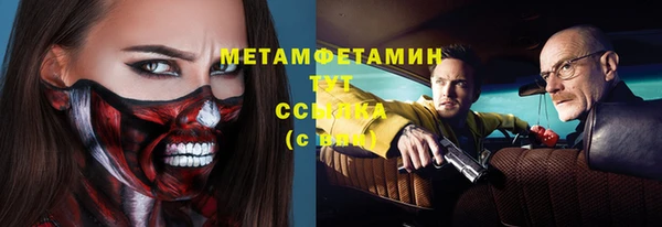 ECSTASY Зерноград