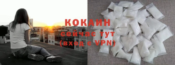 ECSTASY Зерноград