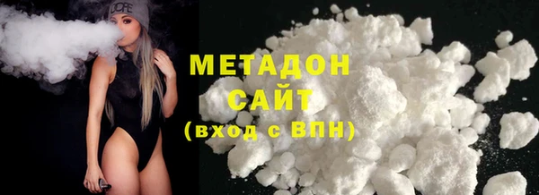 ECSTASY Зерноград