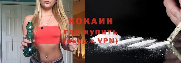 эйфоретик Зеленодольск