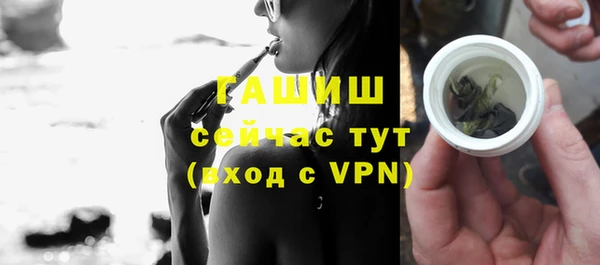 ECSTASY Зерноград