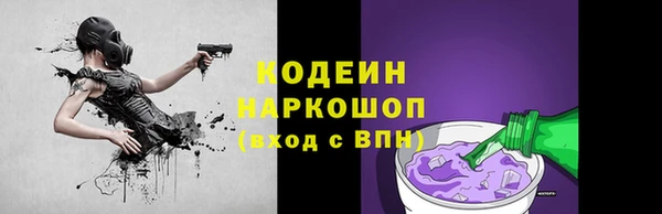 ECSTASY Зерноград
