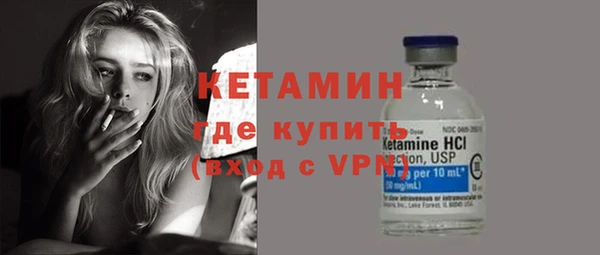 эйфоретик Зеленодольск