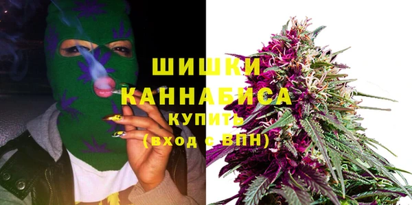 бутик Заволжье