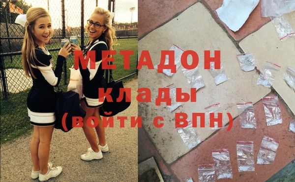 ECSTASY Зерноград