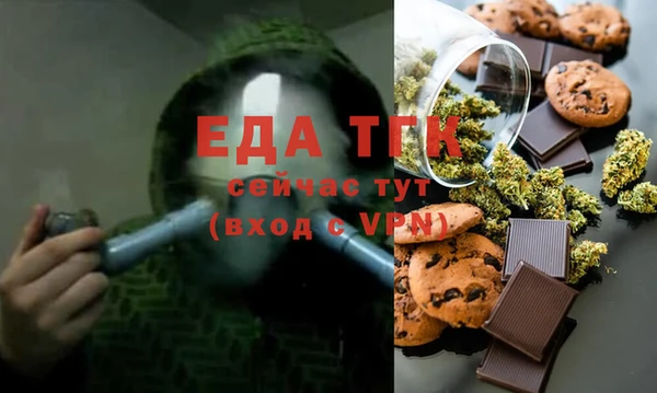 ECSTASY Зерноград
