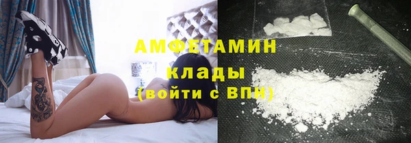 эйфоретик Зеленодольск