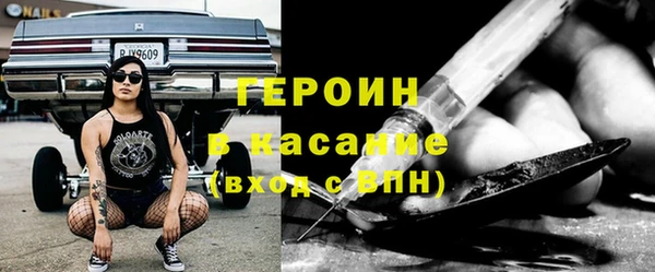 ECSTASY Зерноград