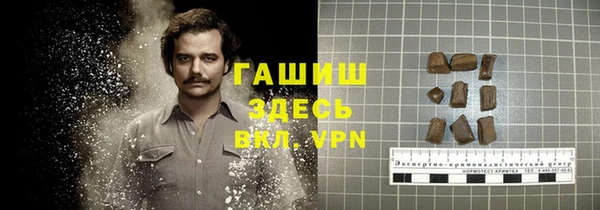 эйфоретик Зеленодольск